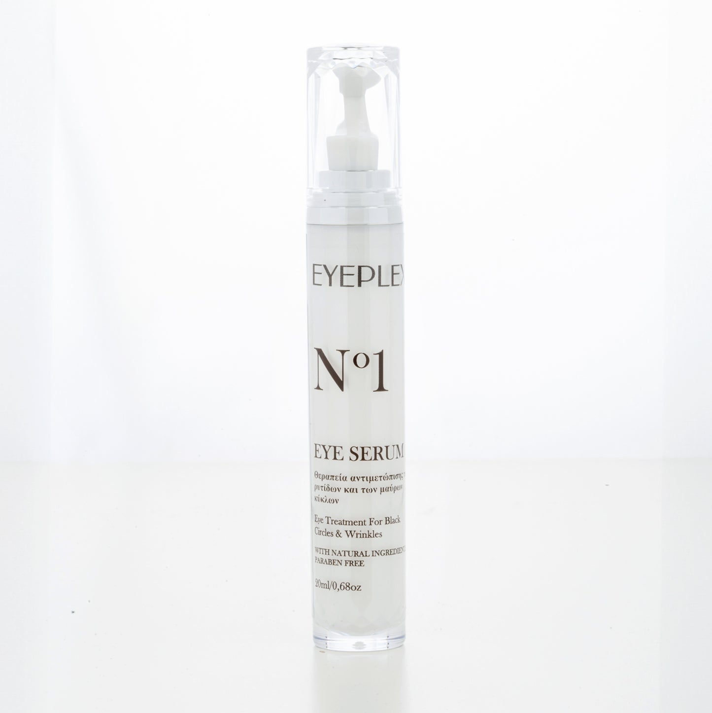 EYEPLEX Serum Ματιών N°1